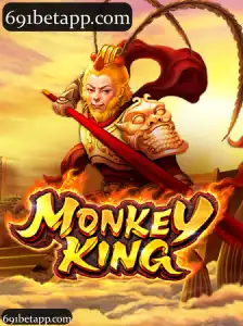 MonkeyKing